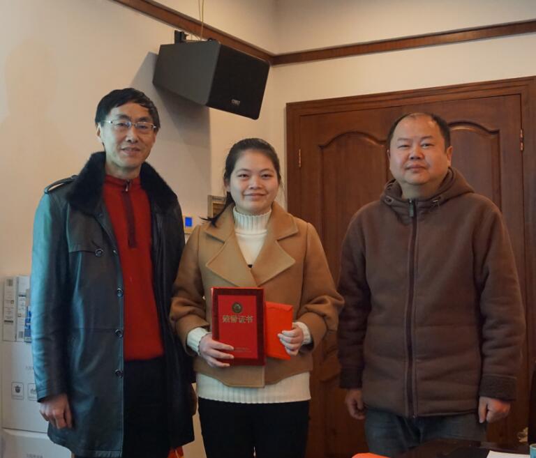 湖南中新工程項(xiàng)目管理有限公司,湖南中新工程,中新工程,招標(biāo)代理服務(wù),造價(jià)咨詢(xún)服務(wù) 湖南中新工程項(xiàng)目管理有限公司,湖南中新工程,中新工程,招標(biāo)代理服務(wù),造價(jià)咨詢(xún)服務(wù)