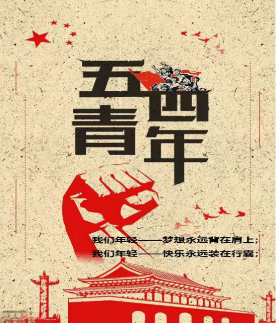 長(zhǎng)沙工程建設(shè)項(xiàng)目管理有限責(zé)任公司,湖南中新工程,長(zhǎng)建監(jiān)理,工程監(jiān)理服務(wù),招標(biāo)代理服務(wù),造價(jià)咨詢服務(wù) 長(zhǎng)沙工程建設(shè)項(xiàng)目管理有限責(zé)任公司,湖南中新工程,長(zhǎng)建監(jiān)理,工程監(jiān)理服務(wù),招標(biāo)代理服務(wù),造價(jià)咨詢服務(wù)