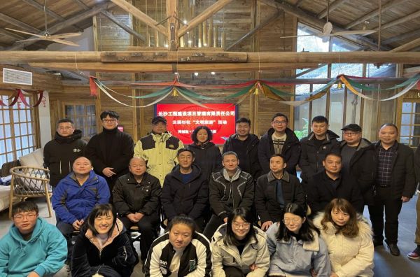 長沙工程建設項目管理有限責任公司,湖南中新工程,長建監(jiān)理,工程監(jiān)理服務,招標代理服務,造價咨詢服務 長沙工程建設項目管理有限責任公司,湖南中新工程,長建監(jiān)理,工程監(jiān)理服務,招標代理服務,造價咨詢服務